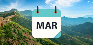 March 2020 Cruises