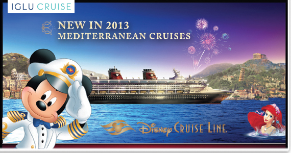 Iglu Cruise Flash Header