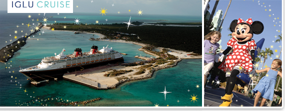 Iglu Cruise Flash Header