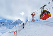 Ski holidays in Kaprun