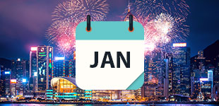 January 2020 Cruises